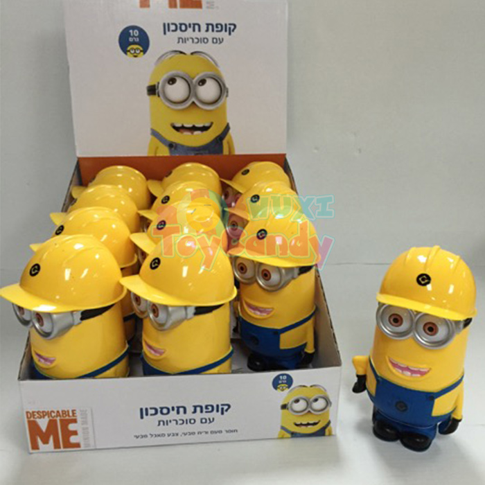 Minions Bounce Ball and Candy - Wuxi Toy Candy Company China